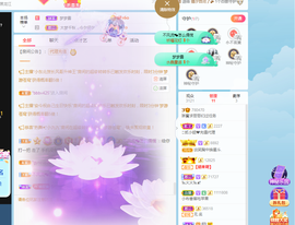 ❤️9527的图片