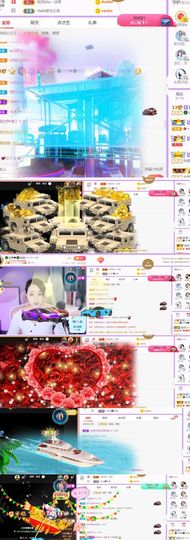 🍀冰雪❤️🍀加油的图片