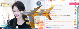 🎶柒歌24号生日会主播照片