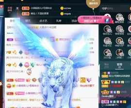 菲儿💗求陪伴的图片