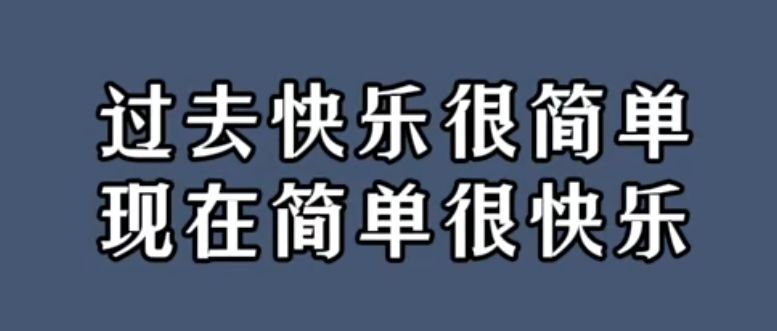 丑小鸭💞愿有一束光的图片