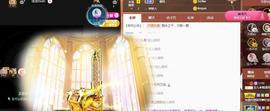 宝儿♚贺北北大帝啦主播照片