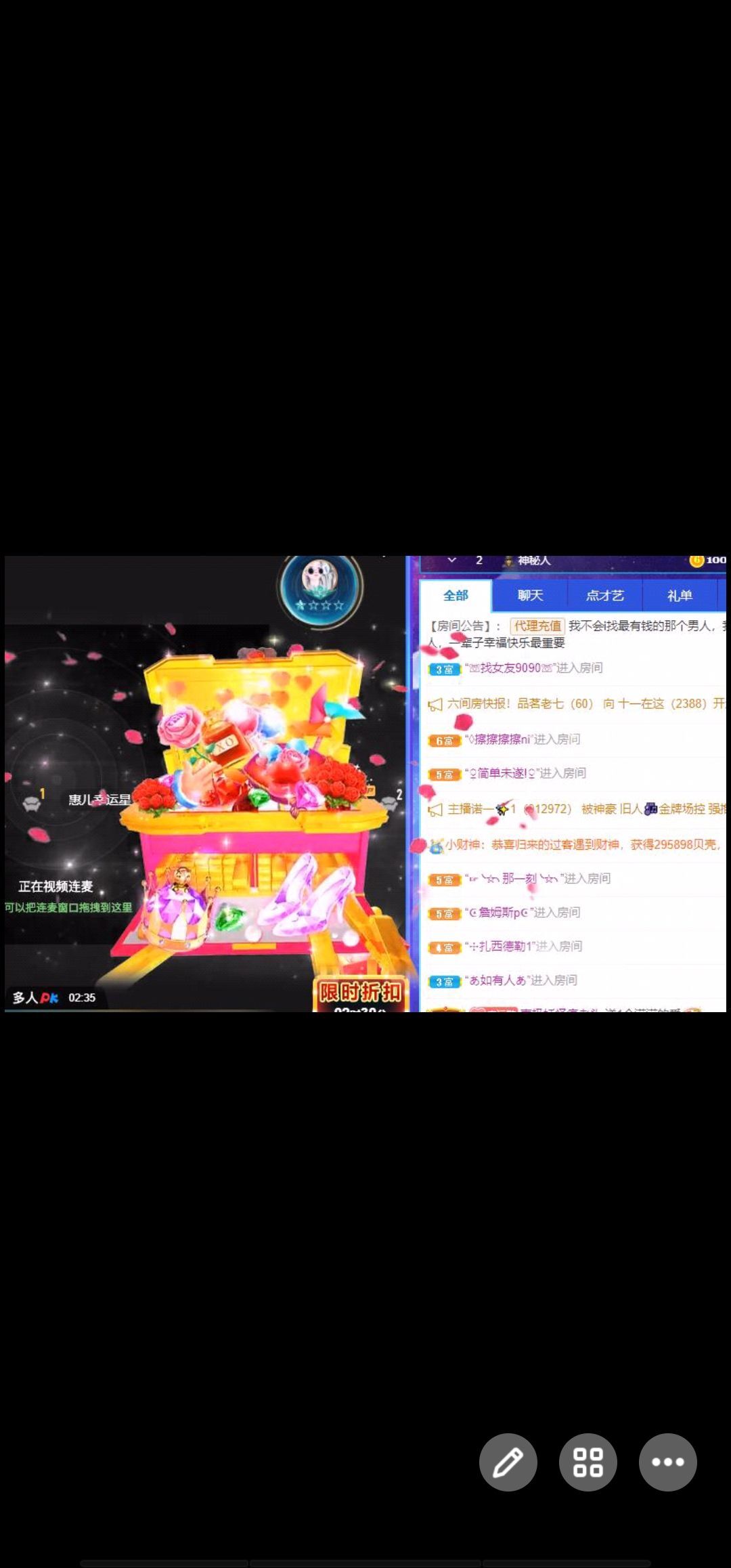 丑小鸭💞愿有一束光的图片