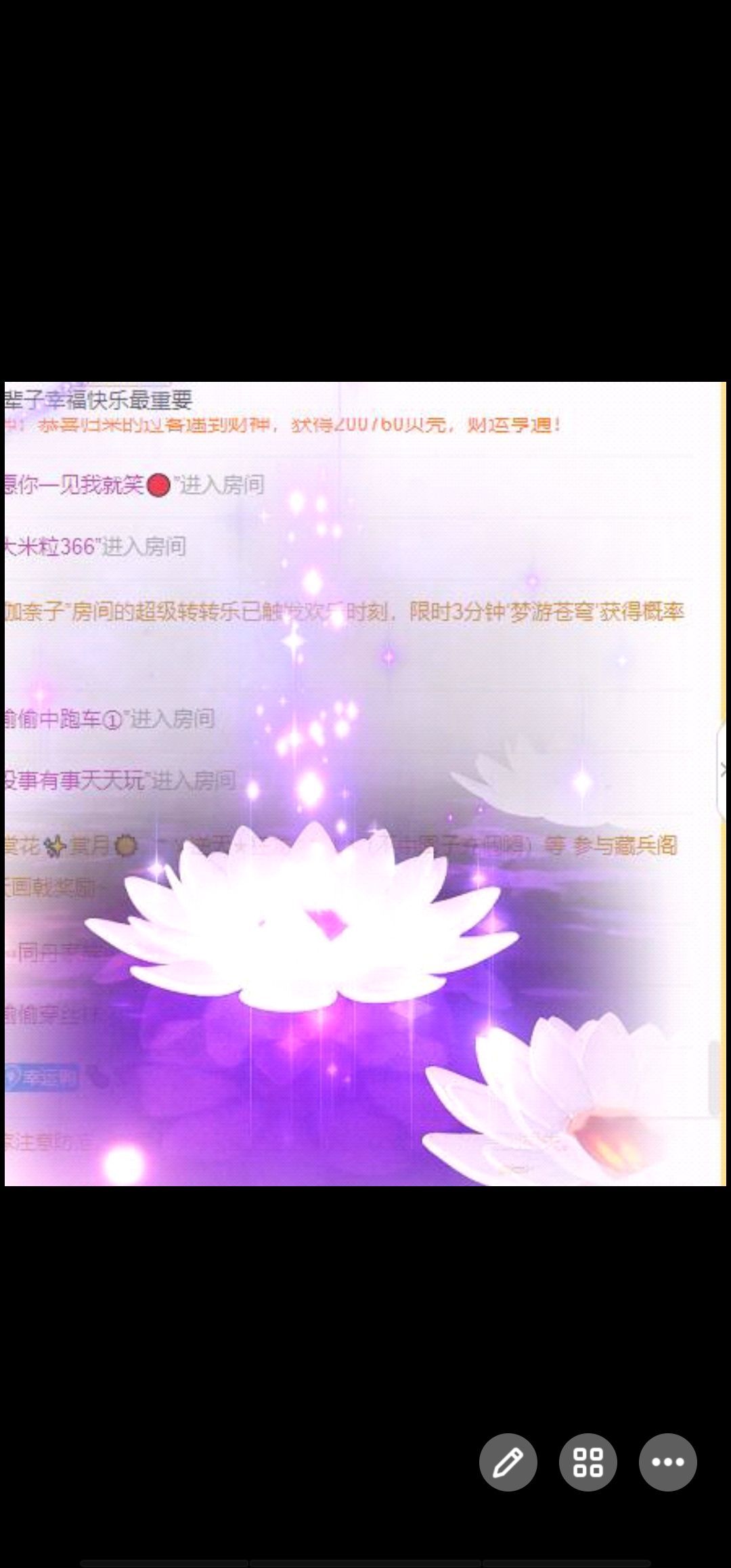 丑小鸭💞愿有一束光的图片