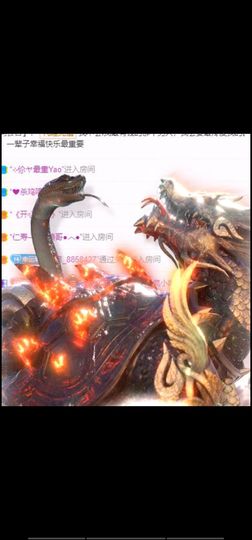 鸭鸭宝我耐你哈哈哈的图片