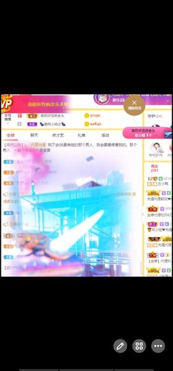 鸭鸭宝我耐你哈哈哈的图片