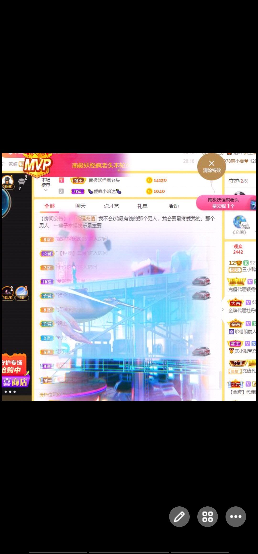 丑小鸭💞愿有一束光的图片