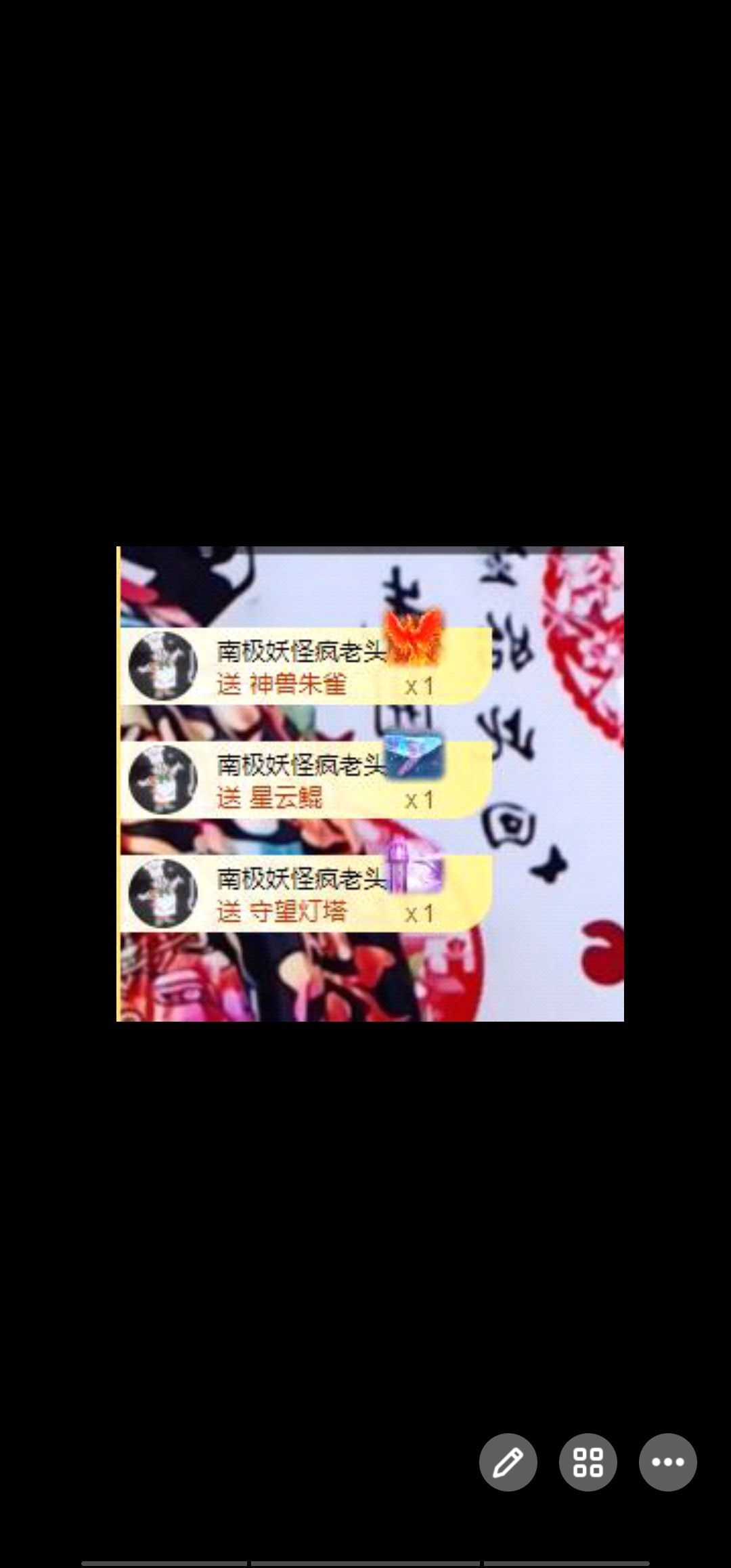 丑小鸭💞愿有一束光的图片
