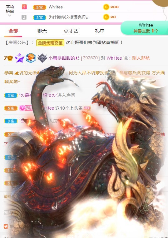 小蛋挞休～的图片