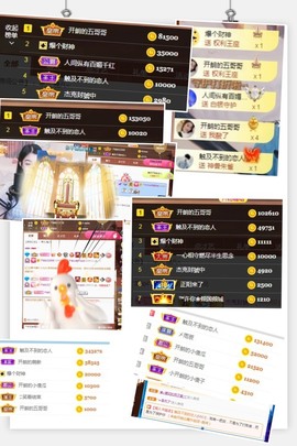 开朗贺coe小楼升级的图片