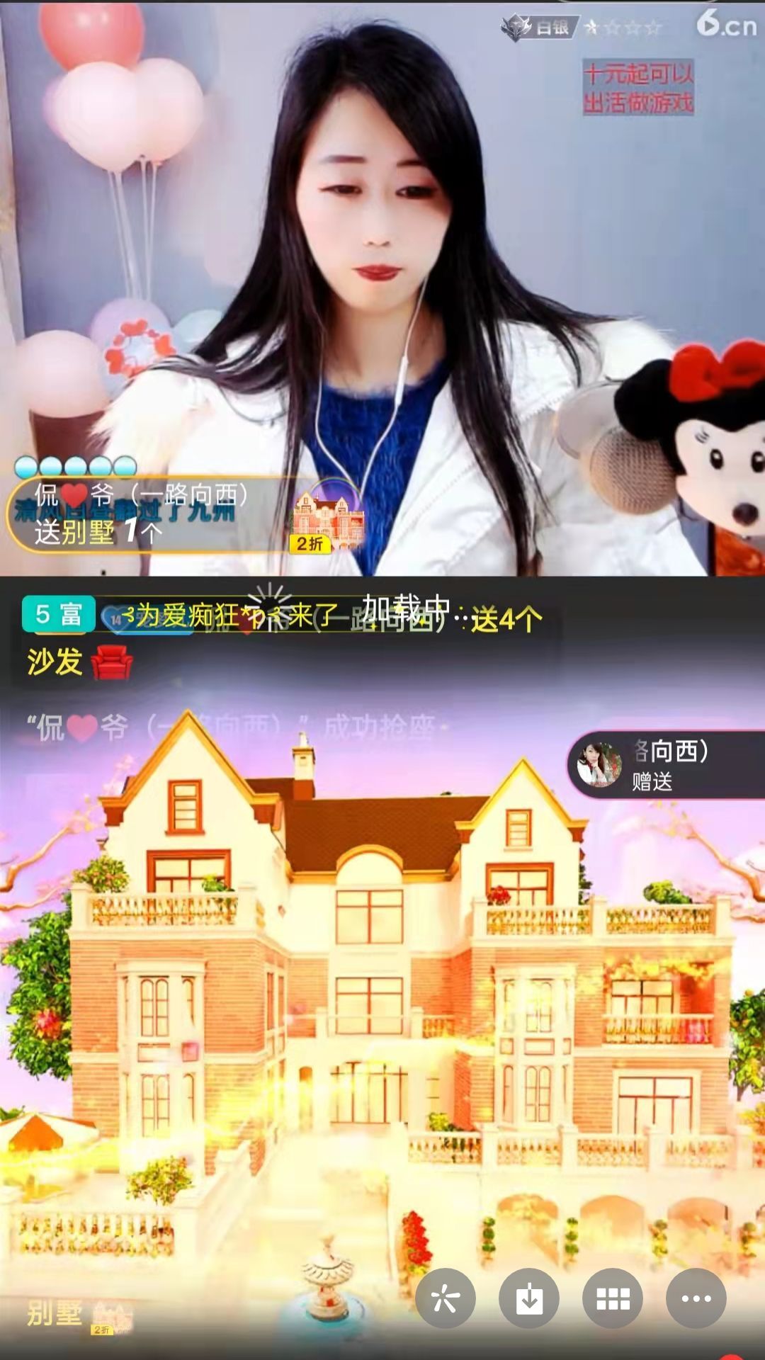 梦心💞缘于遇见的图片