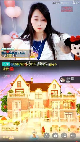 梦心💞缘于遇见的图片