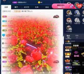 ♬关关♬的图片