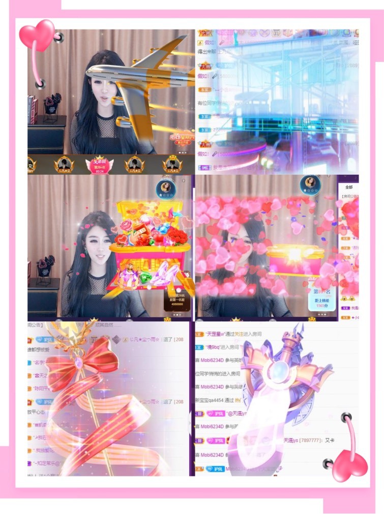 凤凤凤凤凤凤凤凤凤.的图片