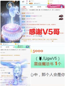 金麒麟安静唱歌🎤主播照片