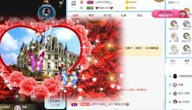小甜贪财好色💕的图片