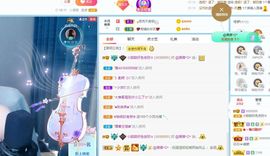小甜贪财好色💕的图片