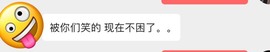A亮宝充值代理的图片