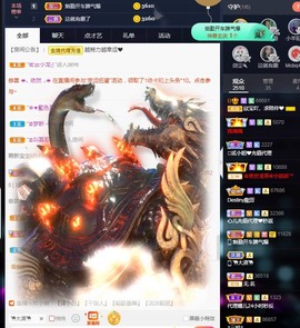 💙欣宝吖（暂休）主播照片