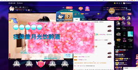 聆听~也想有人疼的图片