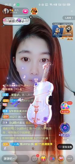 樂💅十八主播照片