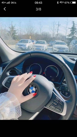浙A.V9988Y主播照片