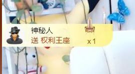 金麒麟安静唱歌🎤主播照片