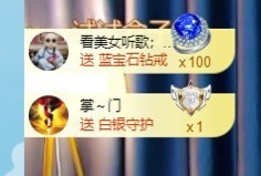 大白羊🌞相信光🧡主播照片