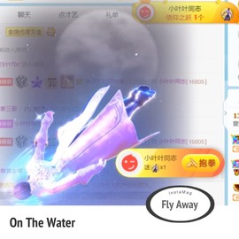 萱萱大宝贝～主播照片