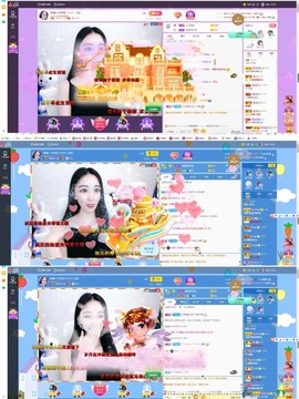 小玲宝🧸安静唱歌主播照片