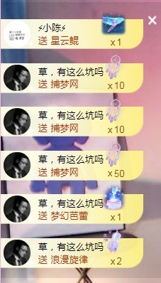 小蛋挞休～的图片