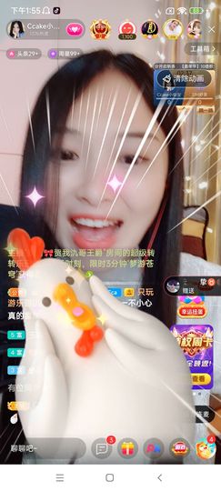 Ccake小仙女主播照片