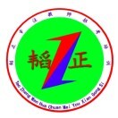 韬正教育新乐教学中心