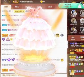 曼曼🌙暂停直播主播照片