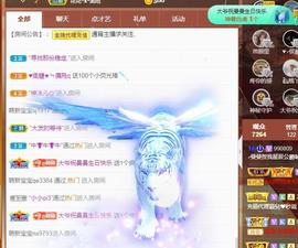 曼曼🌙暂停直播主播照片