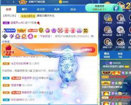 曼曼🌙暂停直播主播照片