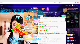 聆听~也想有人疼的图片