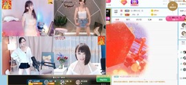 沄9冠感恩有你主播照片