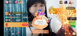 广西玲玲🌻主播照片