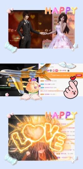跑调嘉💟主播照片