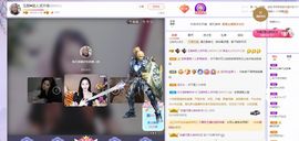 ♥玉颜❤️主播照片