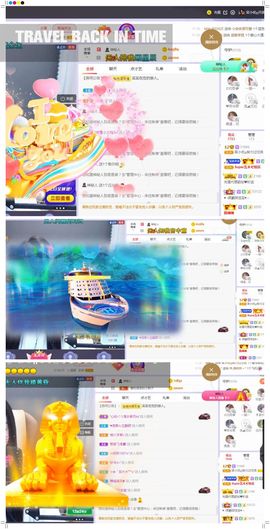 心中无结。。主播照片
