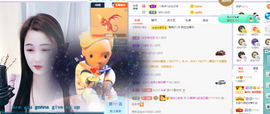 🎶柒歌不舒服休息主播照片