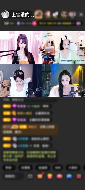 谢谢鬼哥第一次见66666