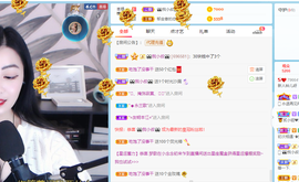 读书去了，有亿点忙主播照片
