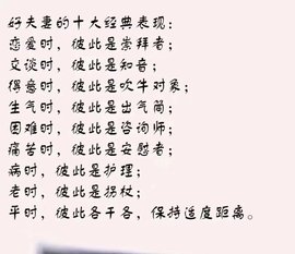 დ释怀დ主播照片