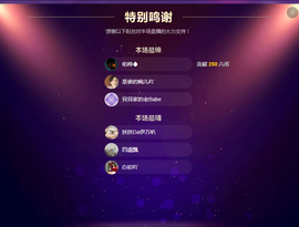老实巴交大伊万的图片