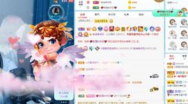 小甜贪财好色💕的图片