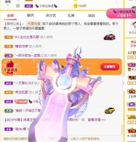 小肉鸭💖愿有一束光的图片