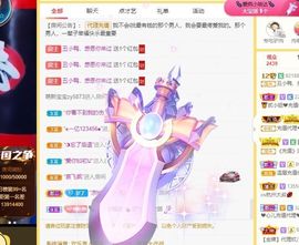 小肉鸭💖愿有一束光的图片